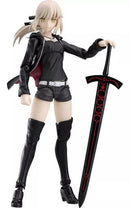 Game Character Figma Ver. Fate/Grand Order