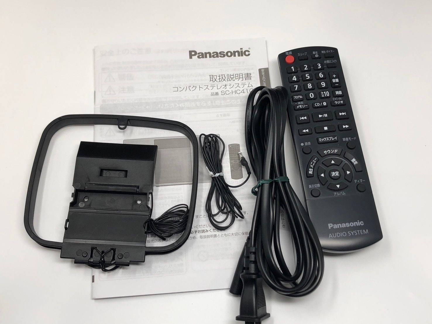 Panasonic Cd Md Cassette Deck Sc-Hc410 2019 21550