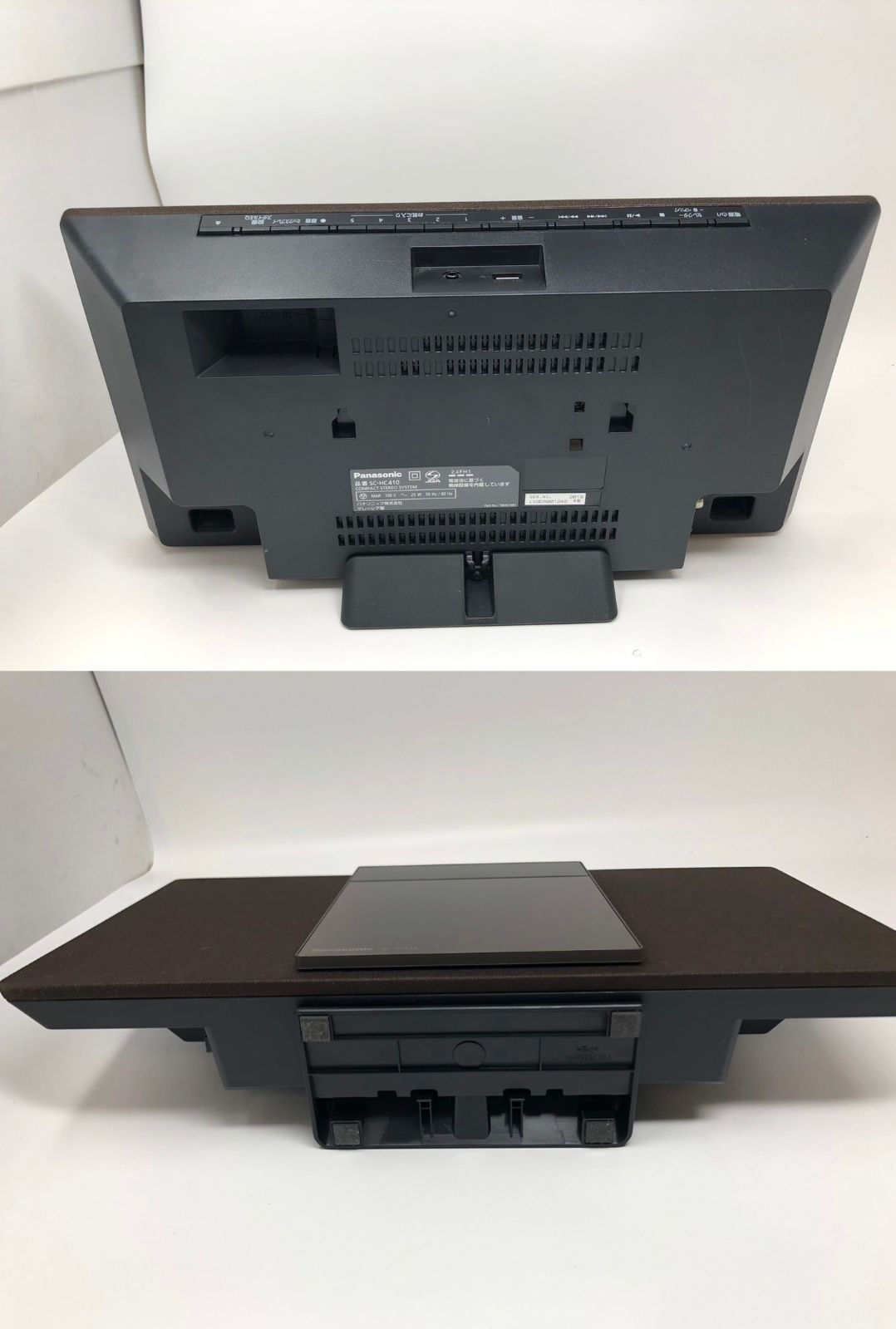 Panasonic Cd Md Cassette Deck Sc-Hc410 2019 21550