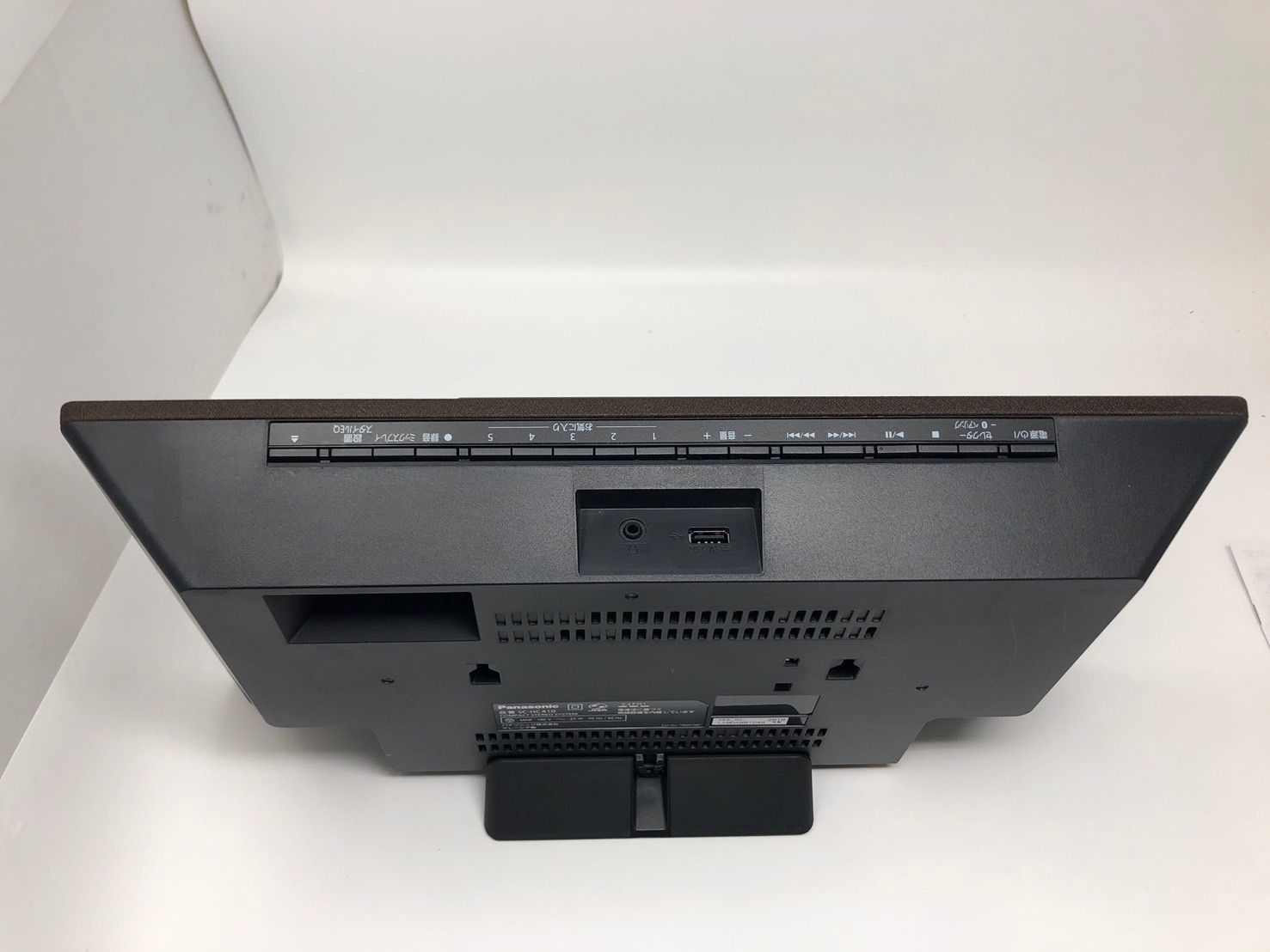 Panasonic Cd Md Cassette Deck Sc-Hc410 2019 21550