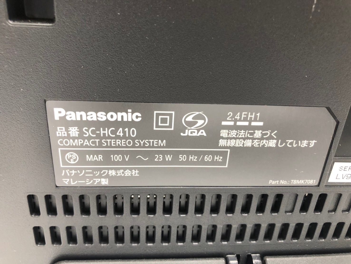 Panasonic Cd Md Cassette Deck Sc-Hc410 2019 21550