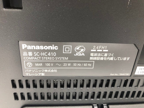 Panasonic Cd Md Cassette Deck Sc-Hc410 2019 21550