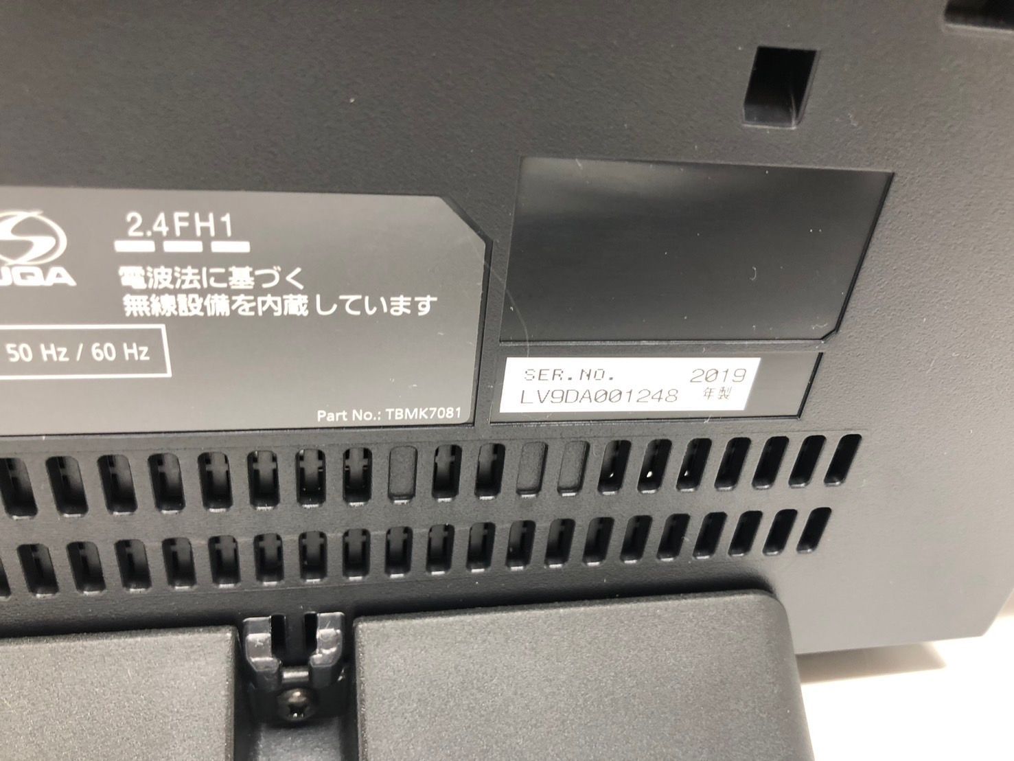 Panasonic Cd Md Cassette Deck Sc-Hc410 2019 21550