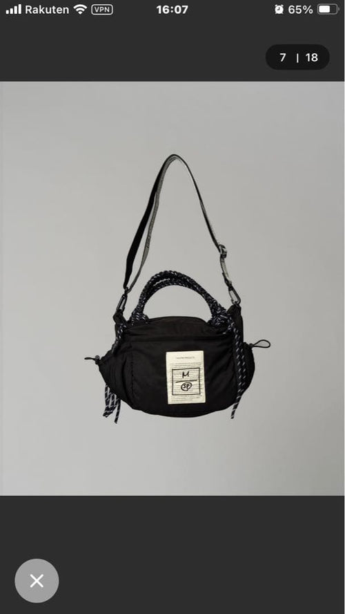 Theatre Products Shoulder Bags X Maison Special