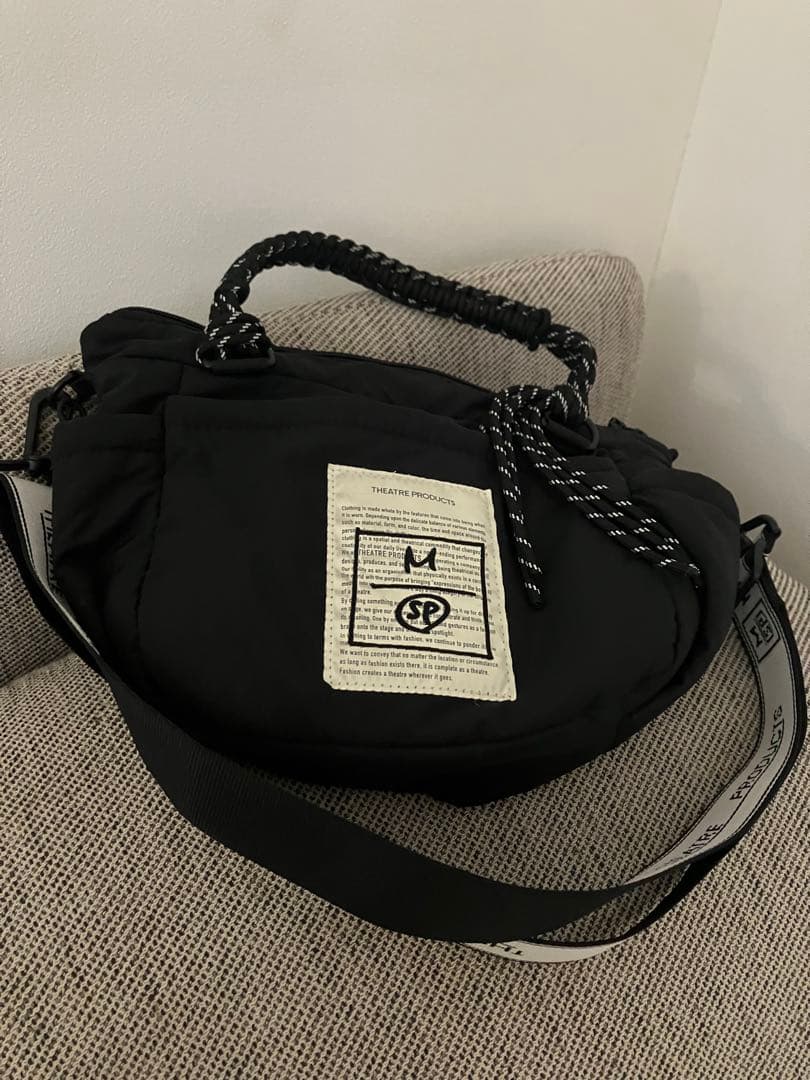 Theatre Products Shoulder Bags X Maison Special