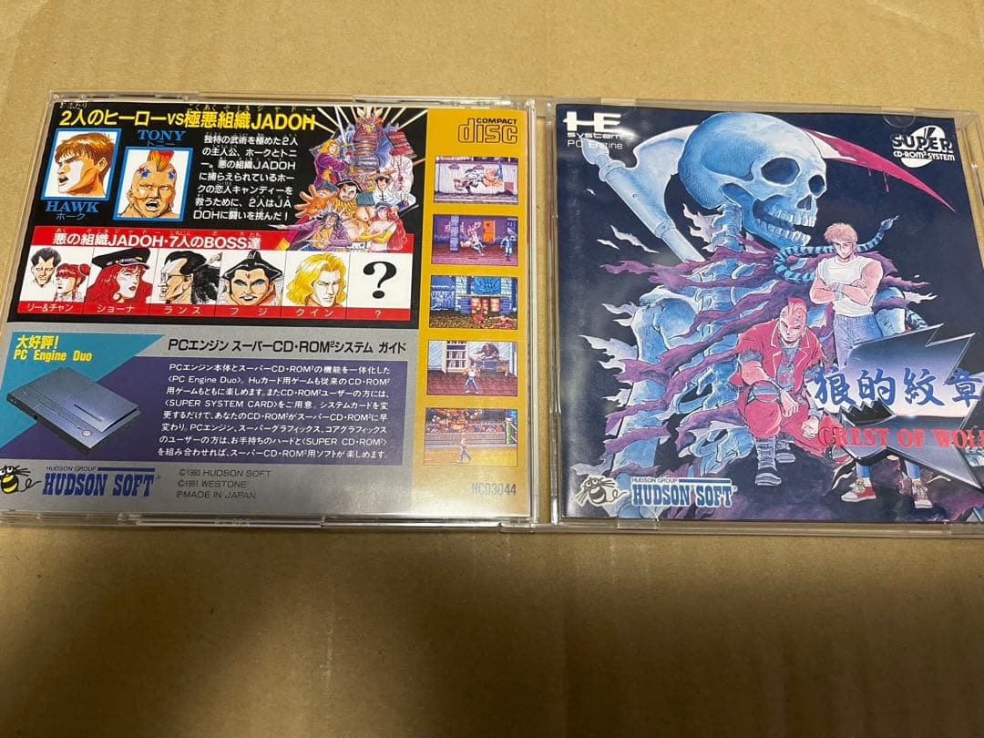 Soft Pc Super Cd-Rom2