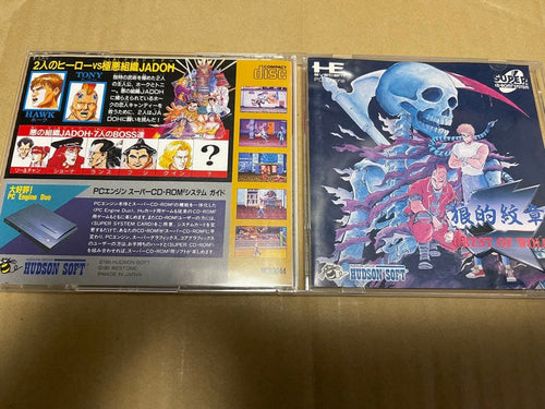 Soft Pc Super Cd-Rom2