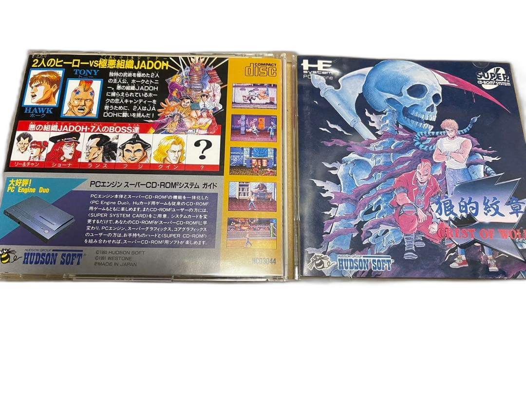 Soft Pc Super Cd-Rom2
