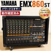 Yamaha Powered Mixers Emx860St Mixer