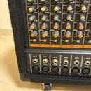 Yamaha Powered Mixers Emx860St Mixer
