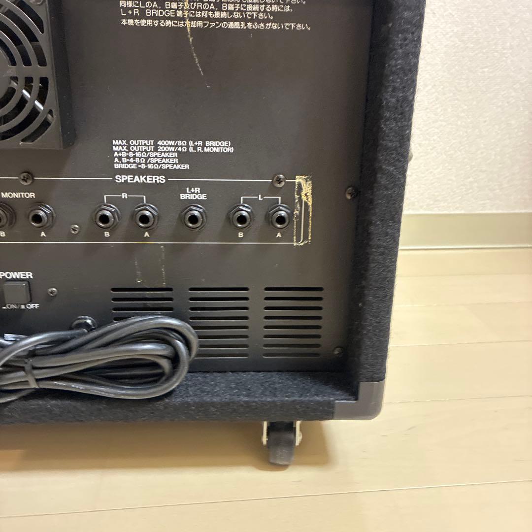 Yamaha Powered Mixers Emx860St Mixer