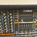 Yamaha Powered Mixers Emx860St Mixer