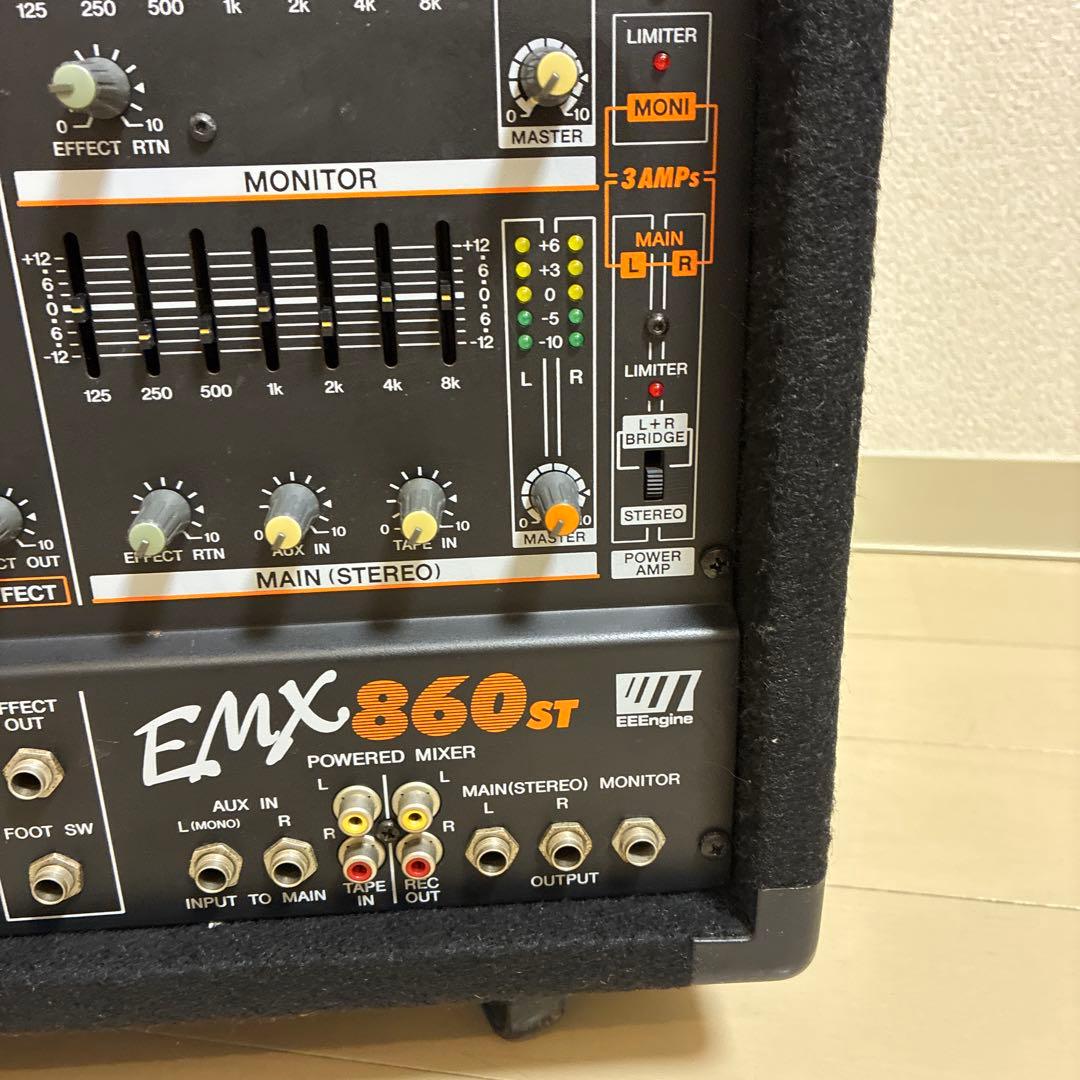 Yamaha Powered Mixers Emx860St Mixer