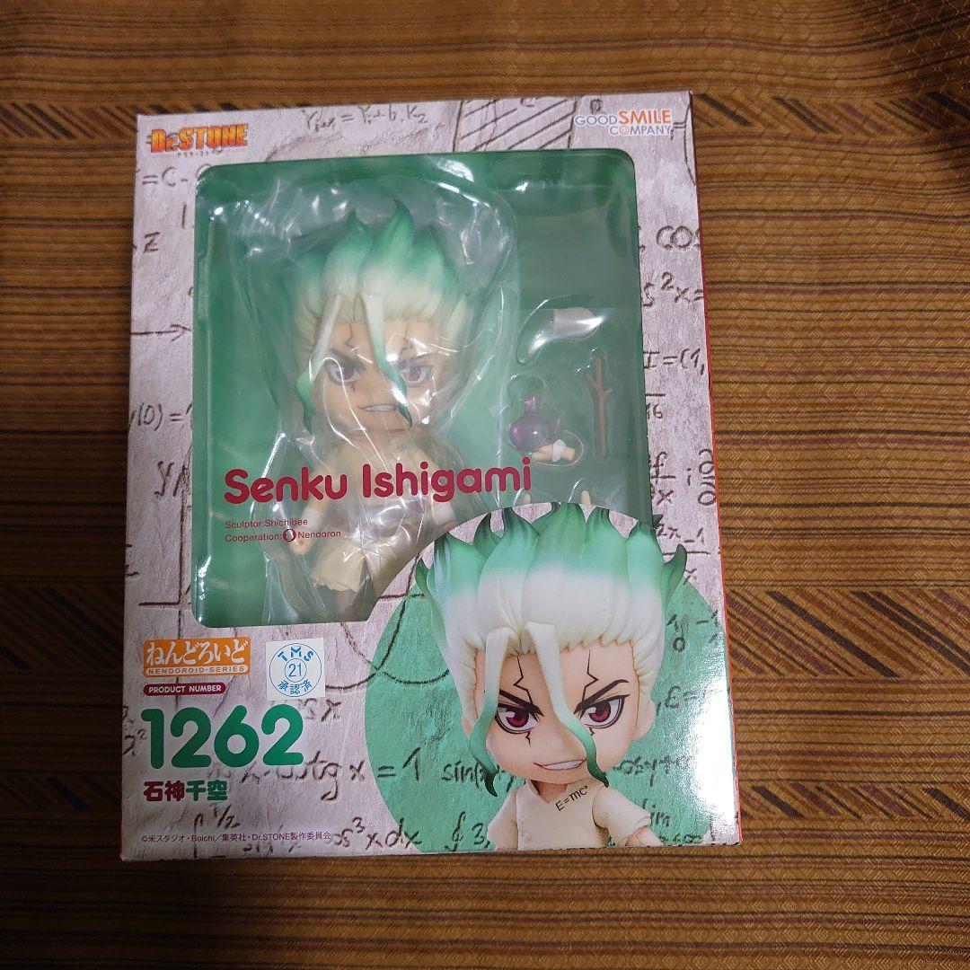 Good Smile Company Other Dr.Stone