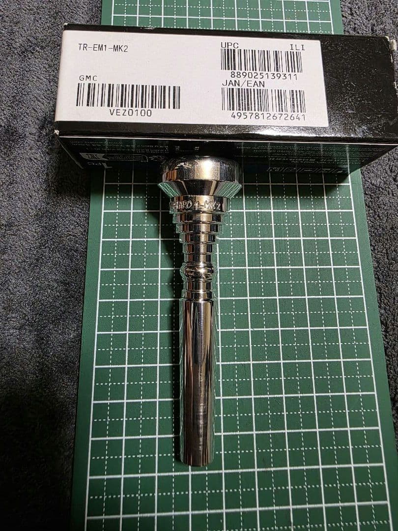 Trumpet Mouthpieces Em1 Mk2