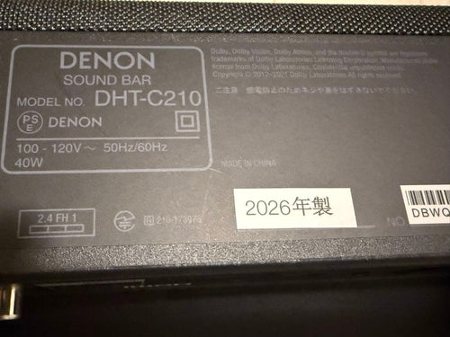 Denon Surround Speakers, Rear Soundbars Dht-C210 2026