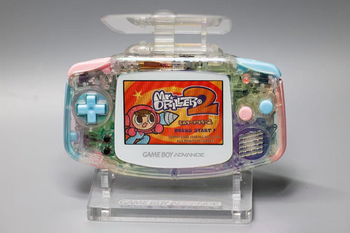 Consoles (Game Boy Advance) Ips