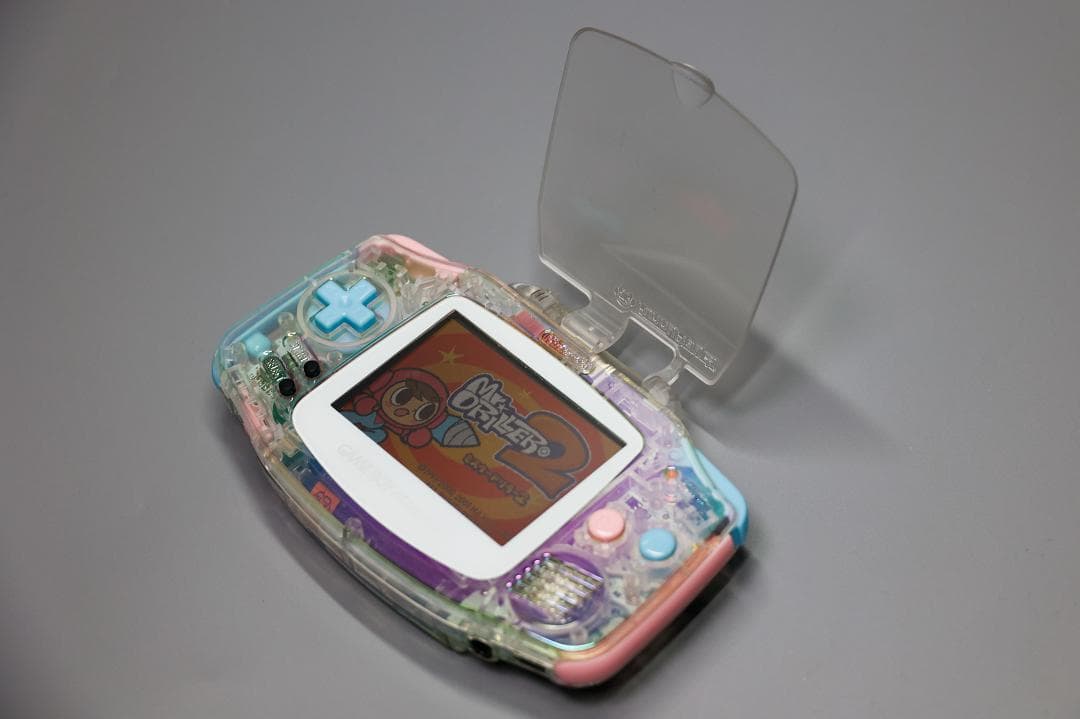 Consoles (Game Boy Advance) Ips