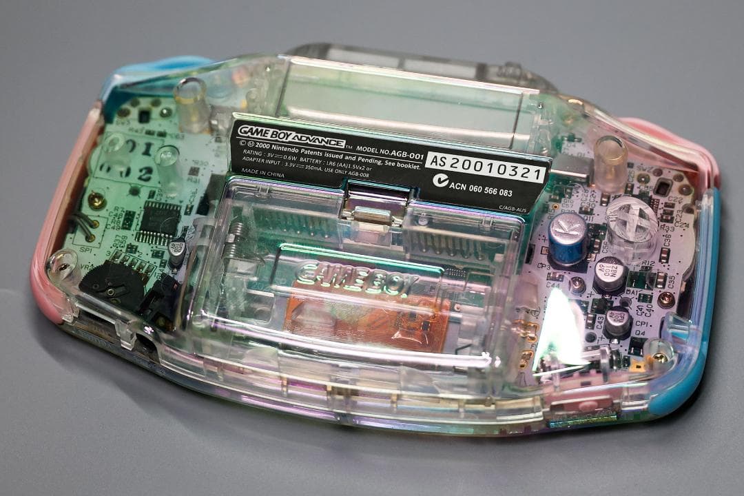 Consoles (Game Boy Advance) Ips