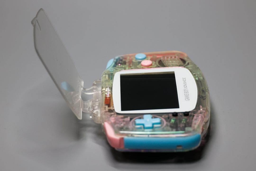 Consoles (Game Boy Advance) Ips