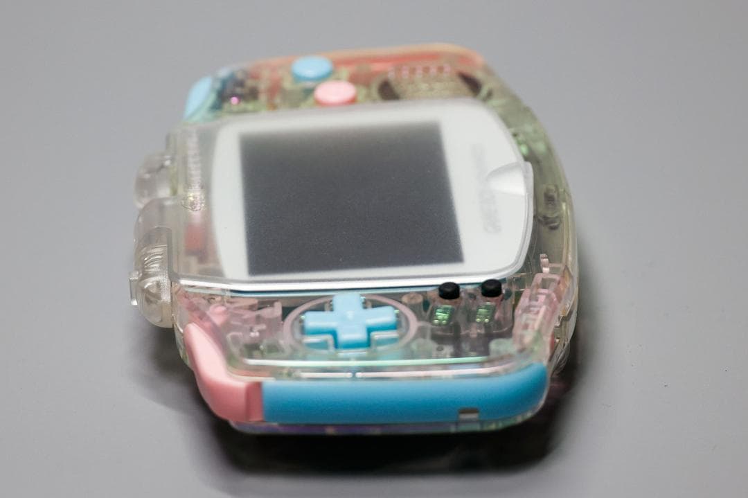 Consoles (Game Boy Advance) Ips