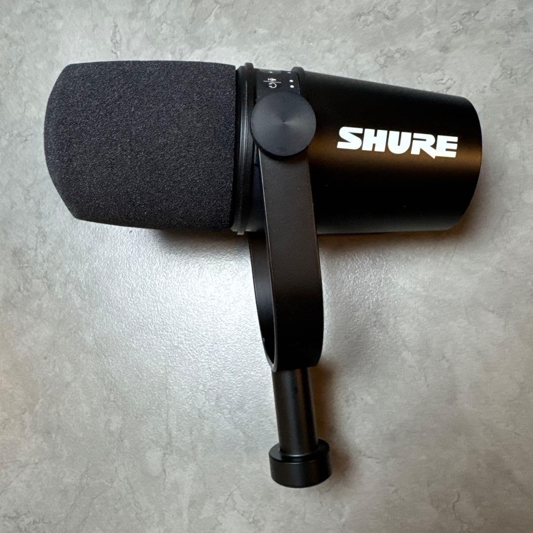 Shure Dynamic Microphones Mv7