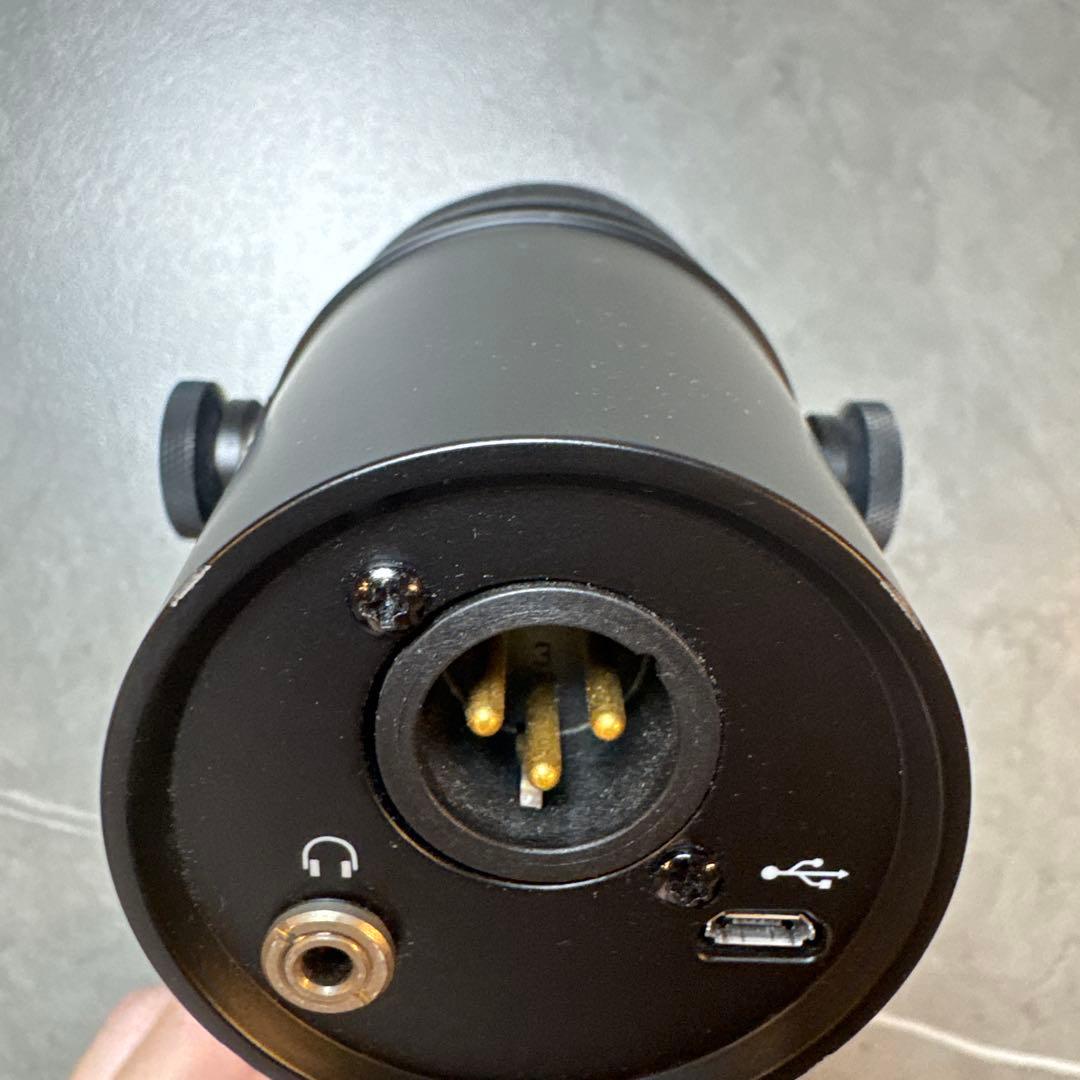 Shure Dynamic Microphones Mv7
