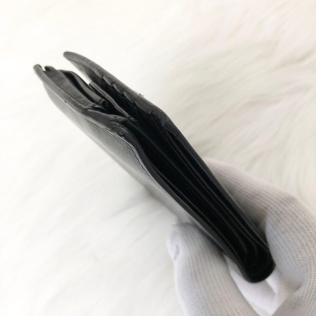 Saint Laurent Paris Bifold Wallets