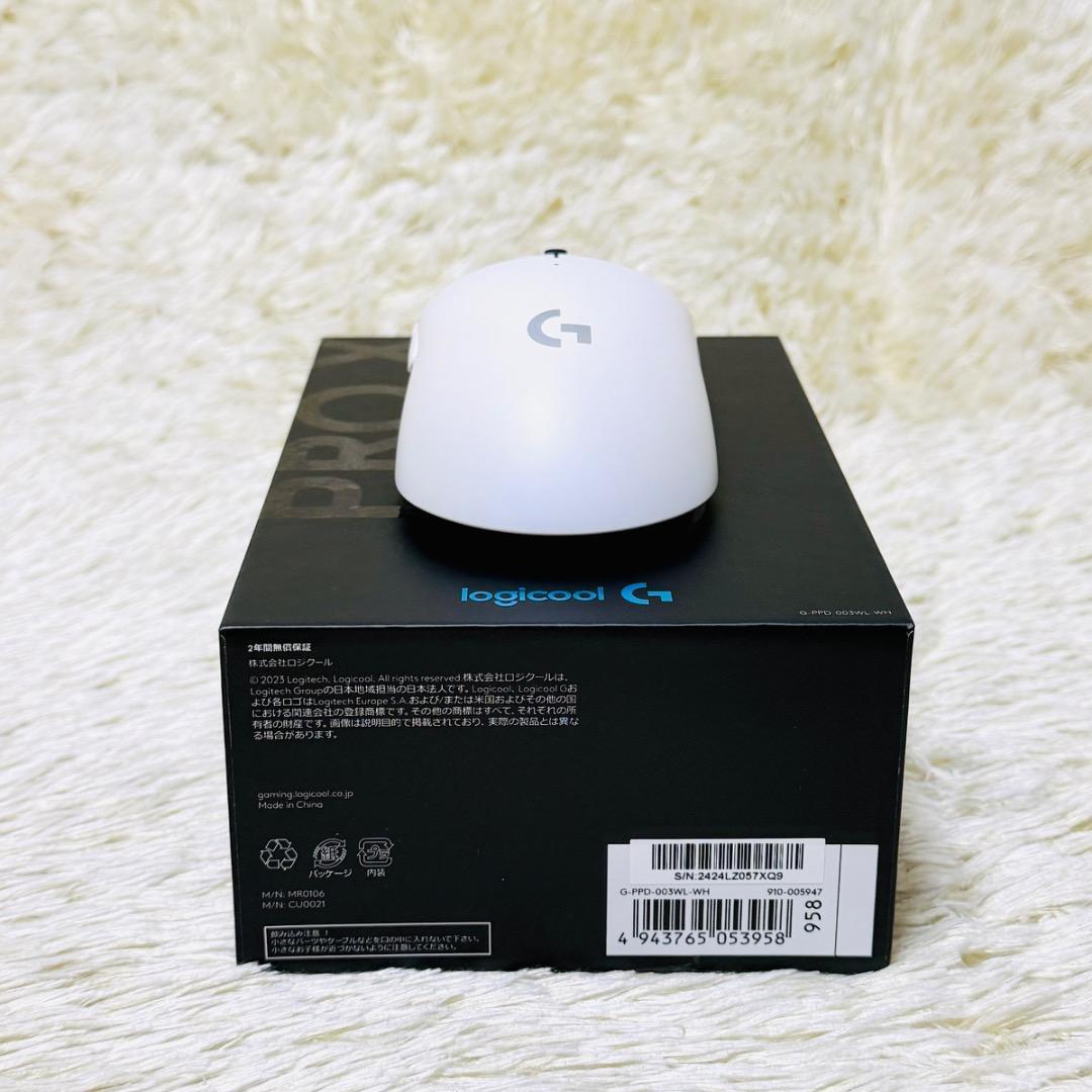 Logicool Mouse Body G Pro X Superlight White