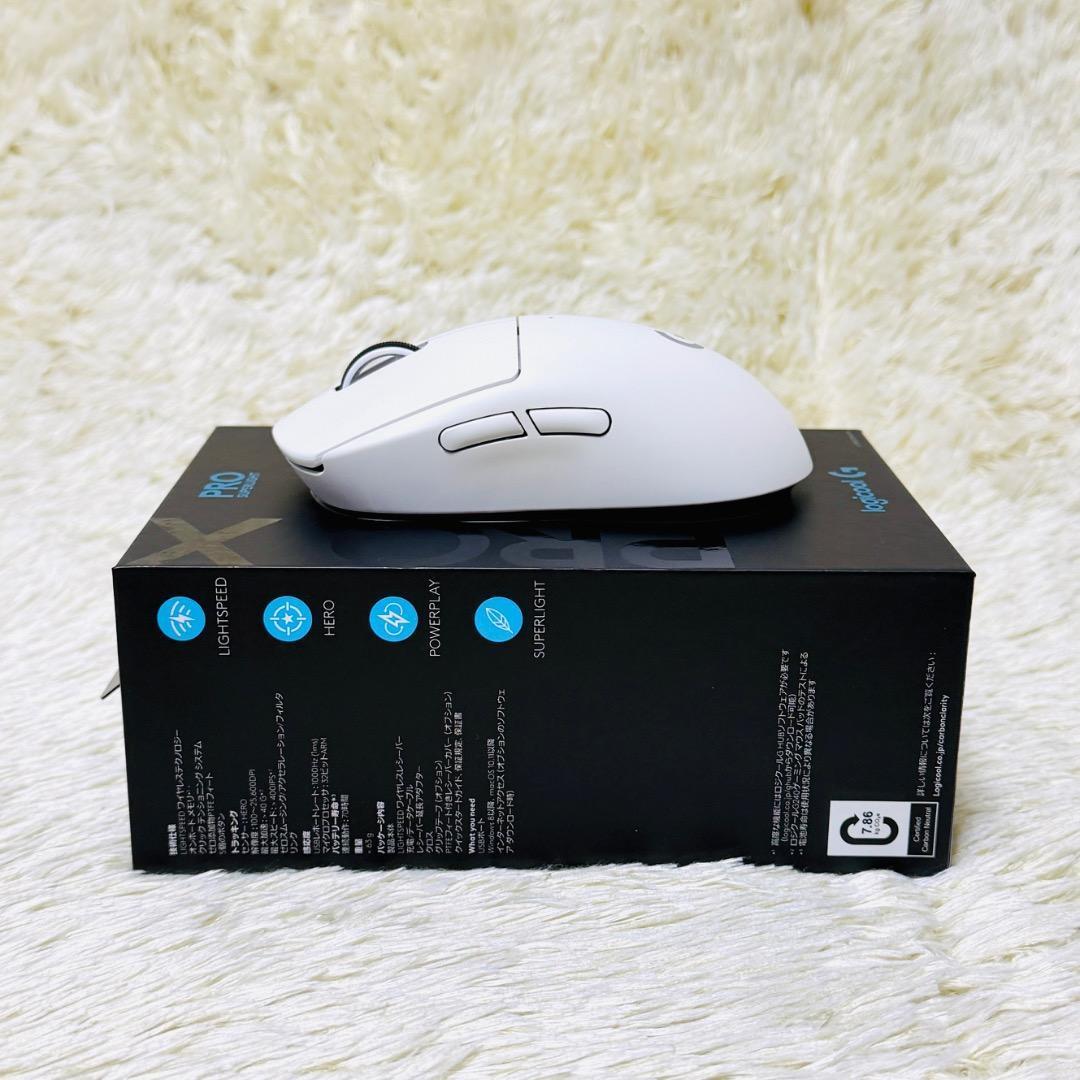 Logicool Mouse Body G Pro X Superlight White