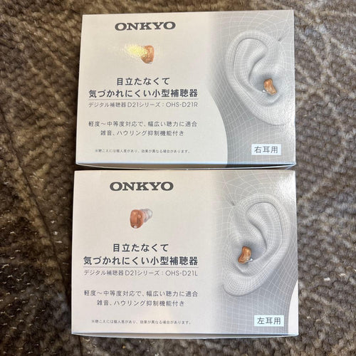 Onkyo Bundles D21