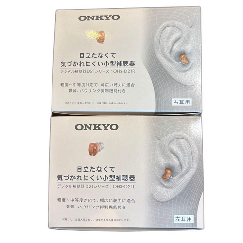 Onkyo Bundles D21