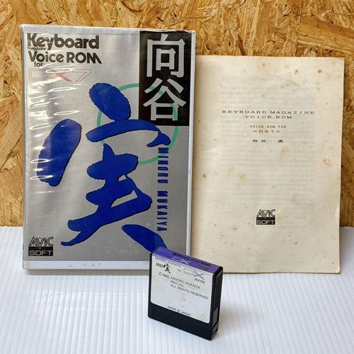 Others Yamaha Dx7 Kv-03 Voice Rom