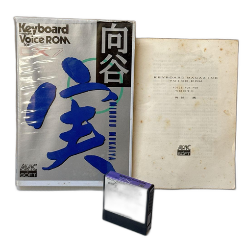 Others Yamaha Dx7 Kv-03 Voice Rom