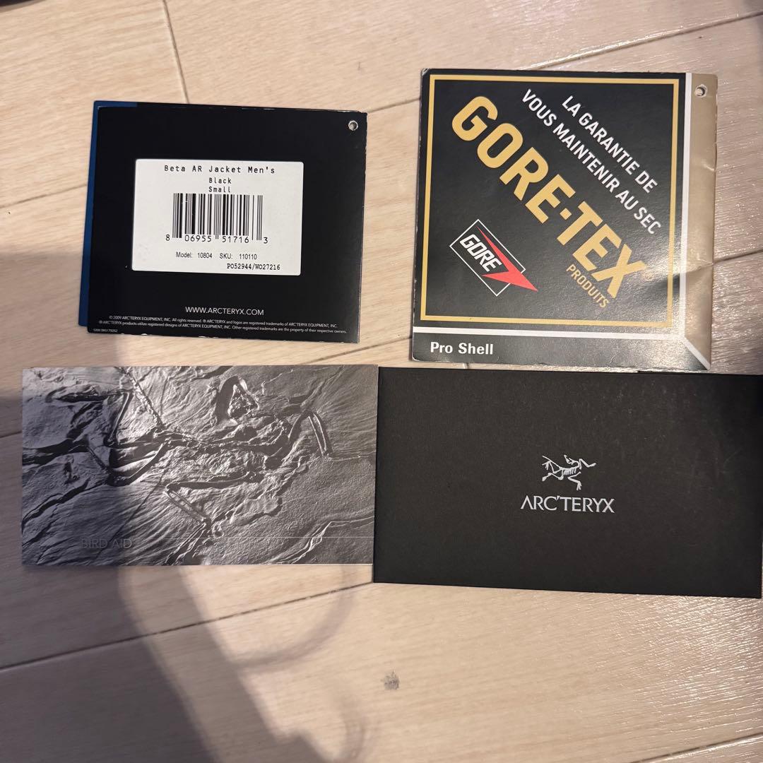 Arc'Teryx Mountain Parkas Ar