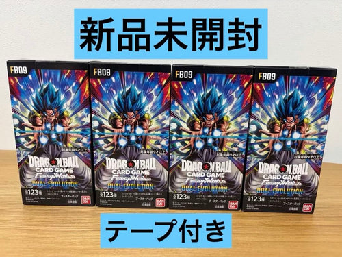 Fusion World Fb09 4Box