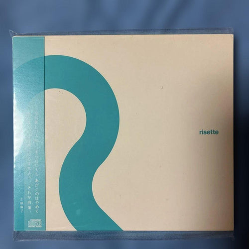 Japanese Music Cd/Risette/ /Pop'N