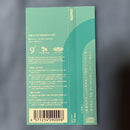 Japanese Music Cd/Risette/ /Pop'N