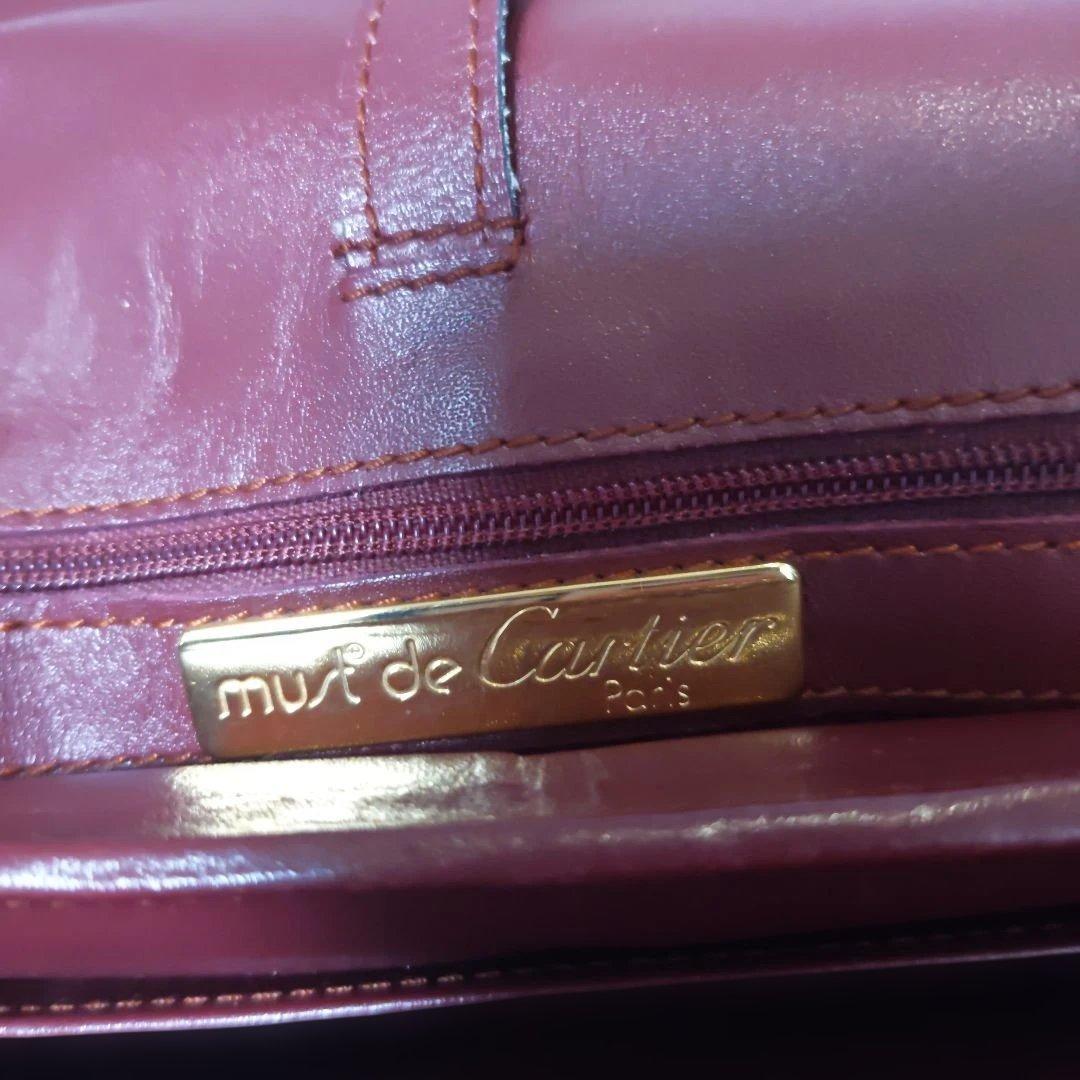Cartier Shoulder Bags