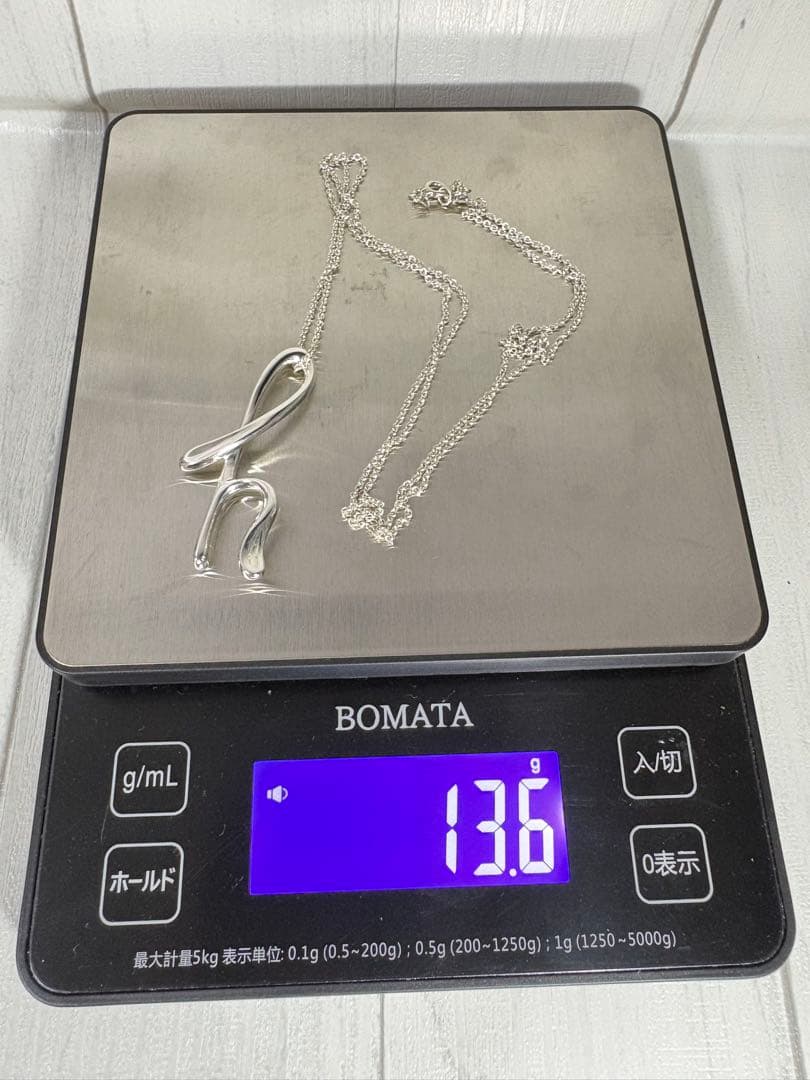 Tiffany Necklace H Sv925