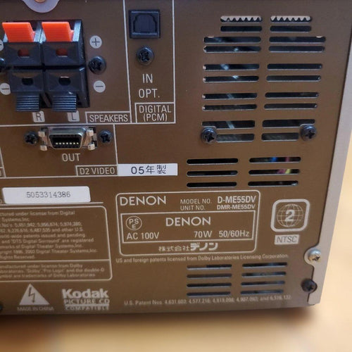 Denon Cd Md Cassette Deck D-Me55Dv Dvd/Cd/Md