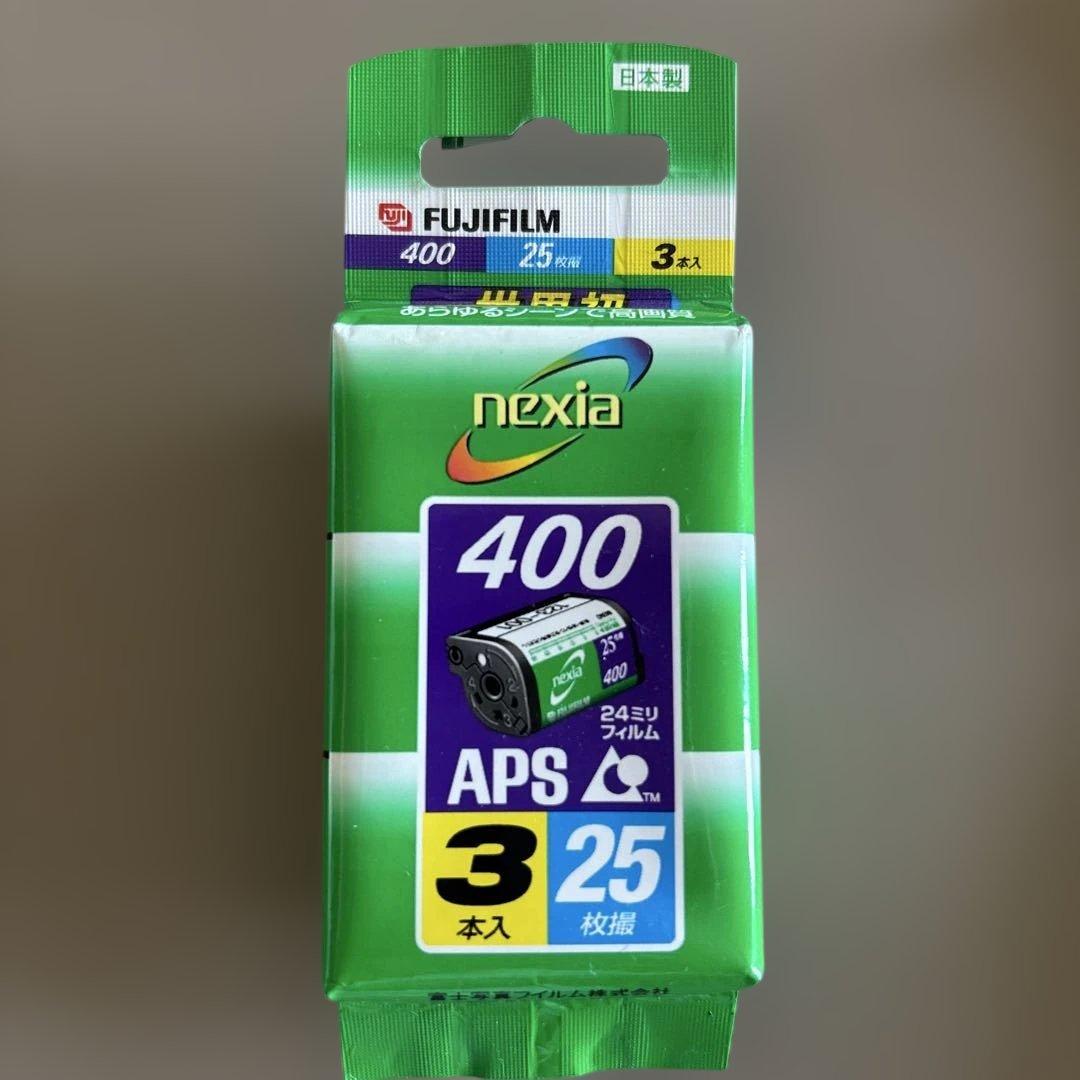 Fujifilm Others Nexia 400 Aps 25 3