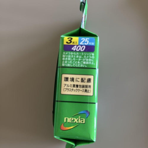 Fujifilm Others Nexia 400 Aps 25 3