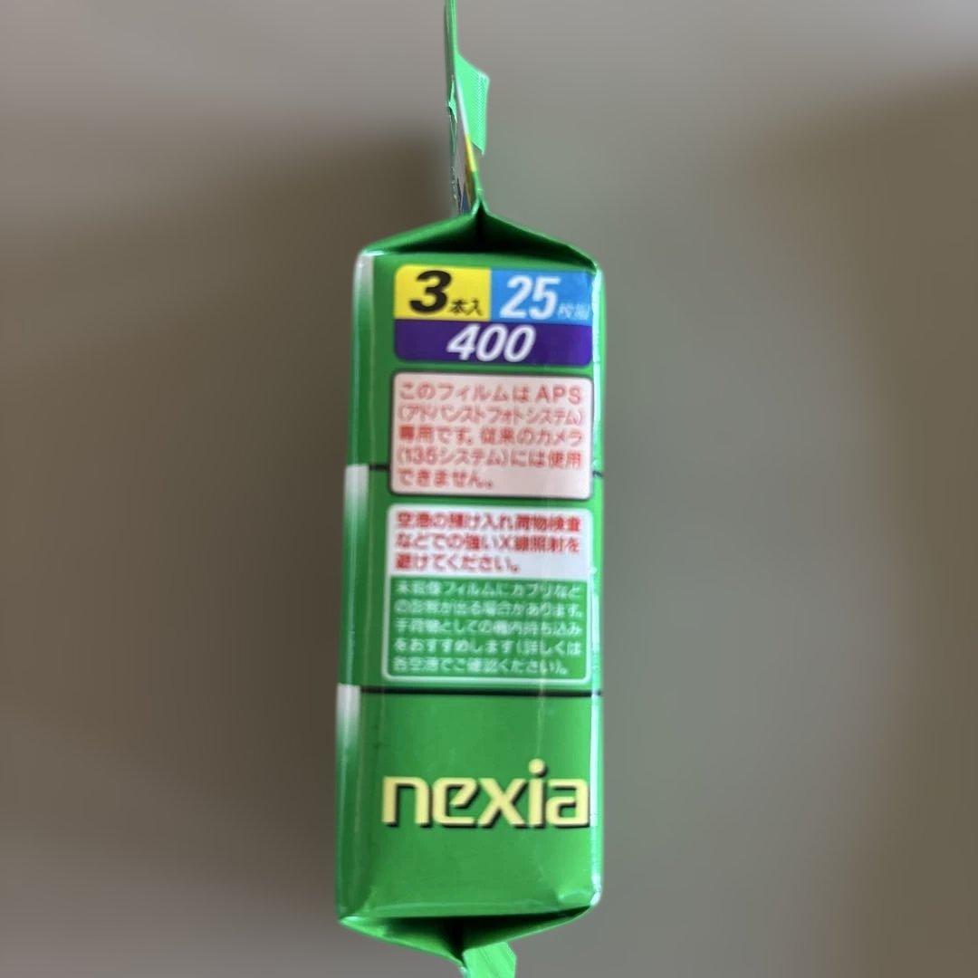 Fujifilm Others Nexia 400 Aps 25 3
