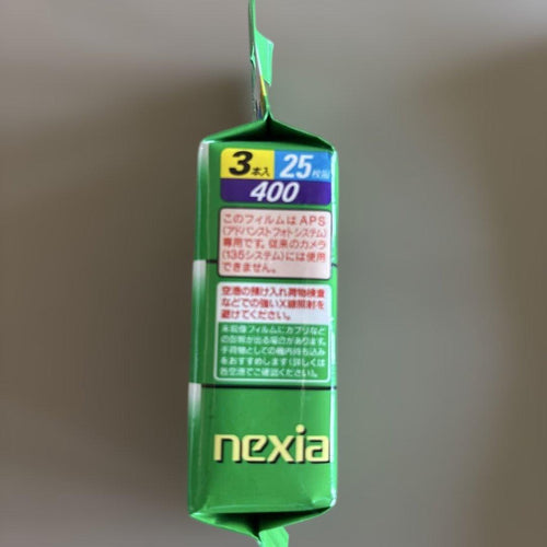 Fujifilm Others Nexia 400 Aps 25 3