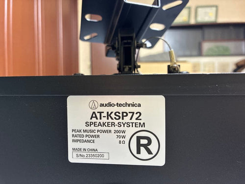 Audio Technica Other At-Ksp72