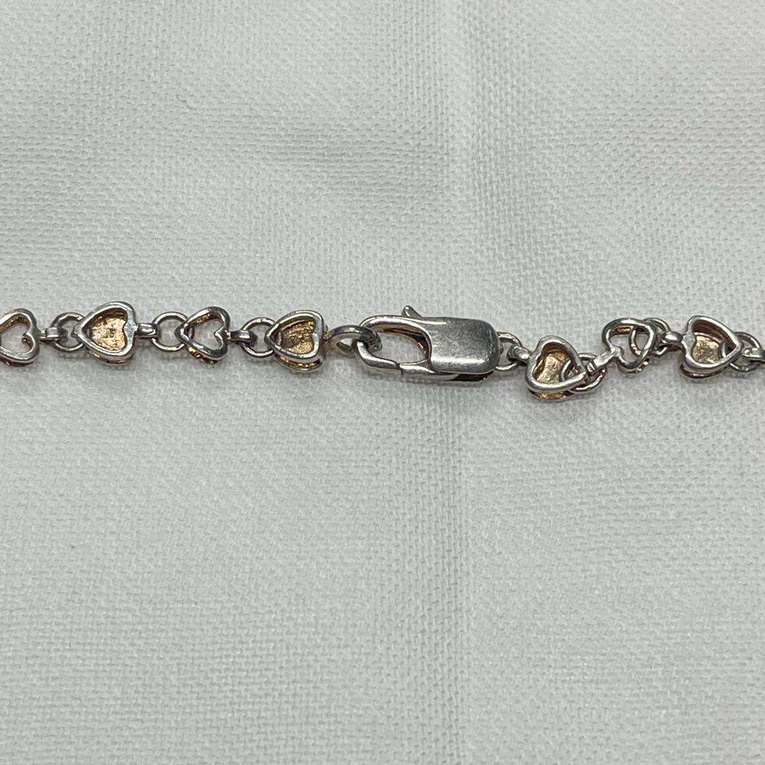 Tiffany Necklaces