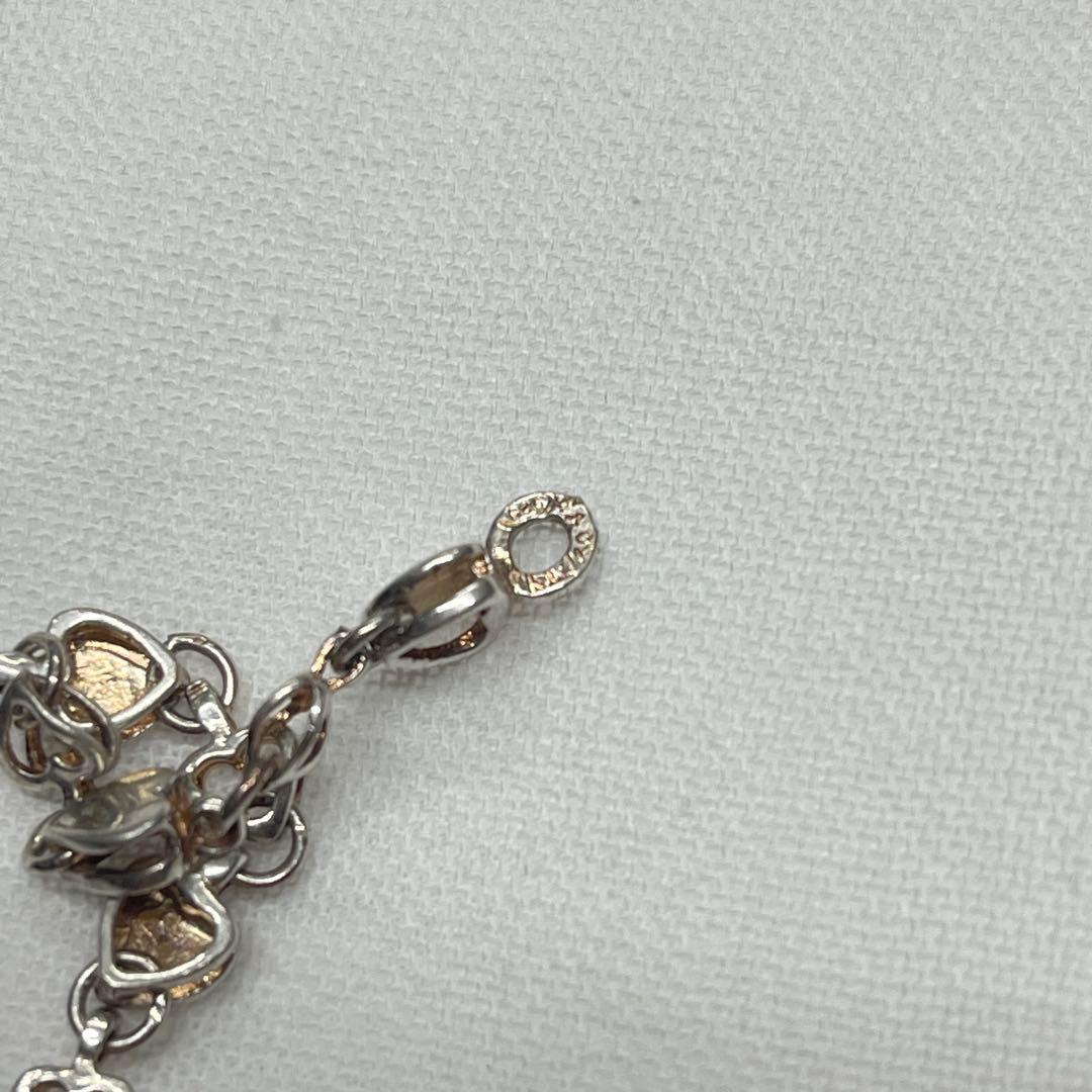 Tiffany Necklaces