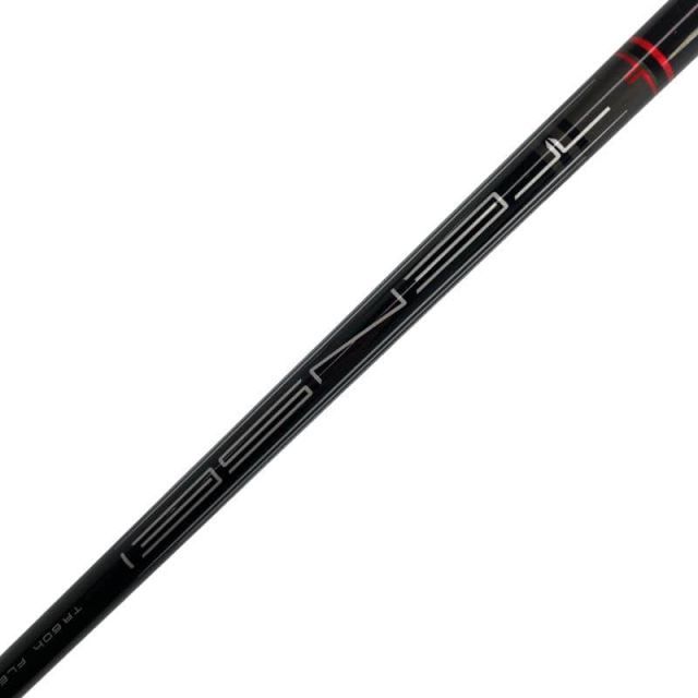 Utility Rmx Vd(2024) U4 Ut Tensei Tr60H S) C