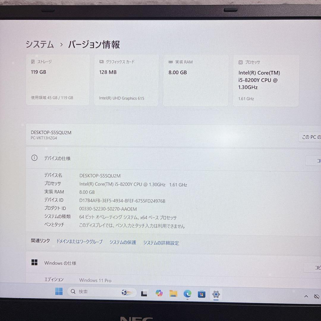Nec Windows Laptops Ssd 8 Win11 Ac